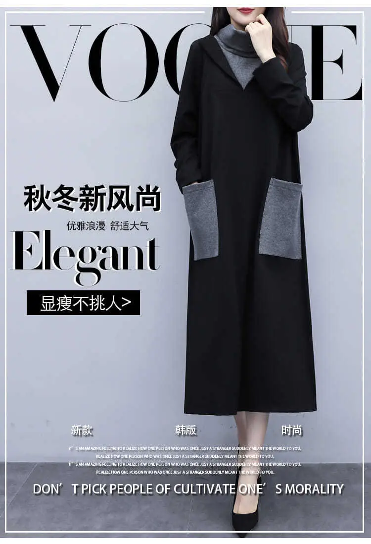 Black Long Sleeve Kojop Dress for Women Mid-Length 2021 — feature 2