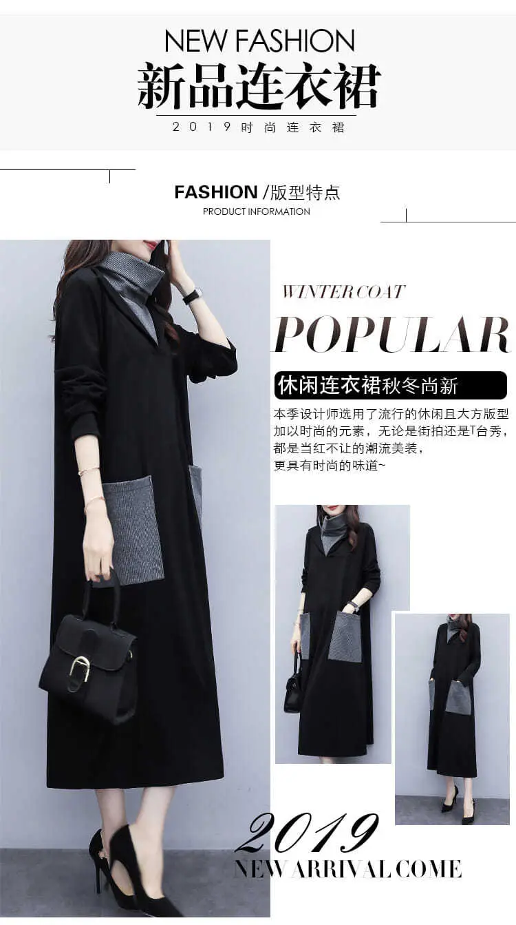 Black Long Sleeve Kojop Dress for Women Mid-Length 2021 — feature 3