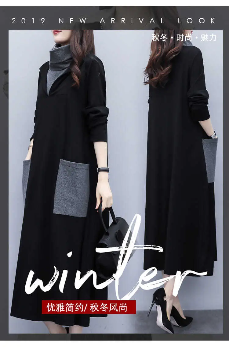 Black Long Sleeve Kojop Dress for Women Mid-Length 2021 — feature 5