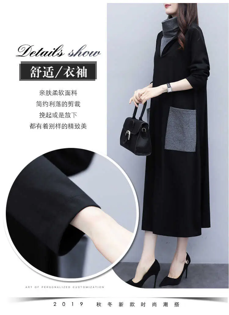 Black Long Sleeve Kojop Dress for Women Mid-Length 2021 — feature 6
