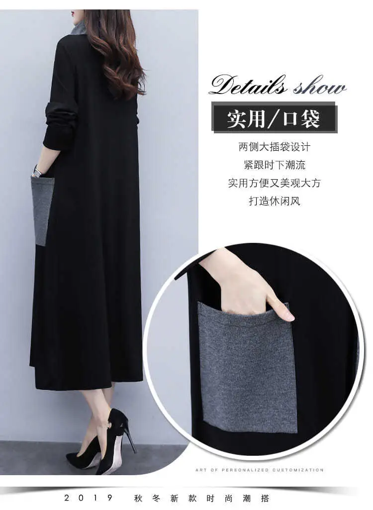 Black Long Sleeve Kojop Dress for Women Mid-Length 2021 — feature 7