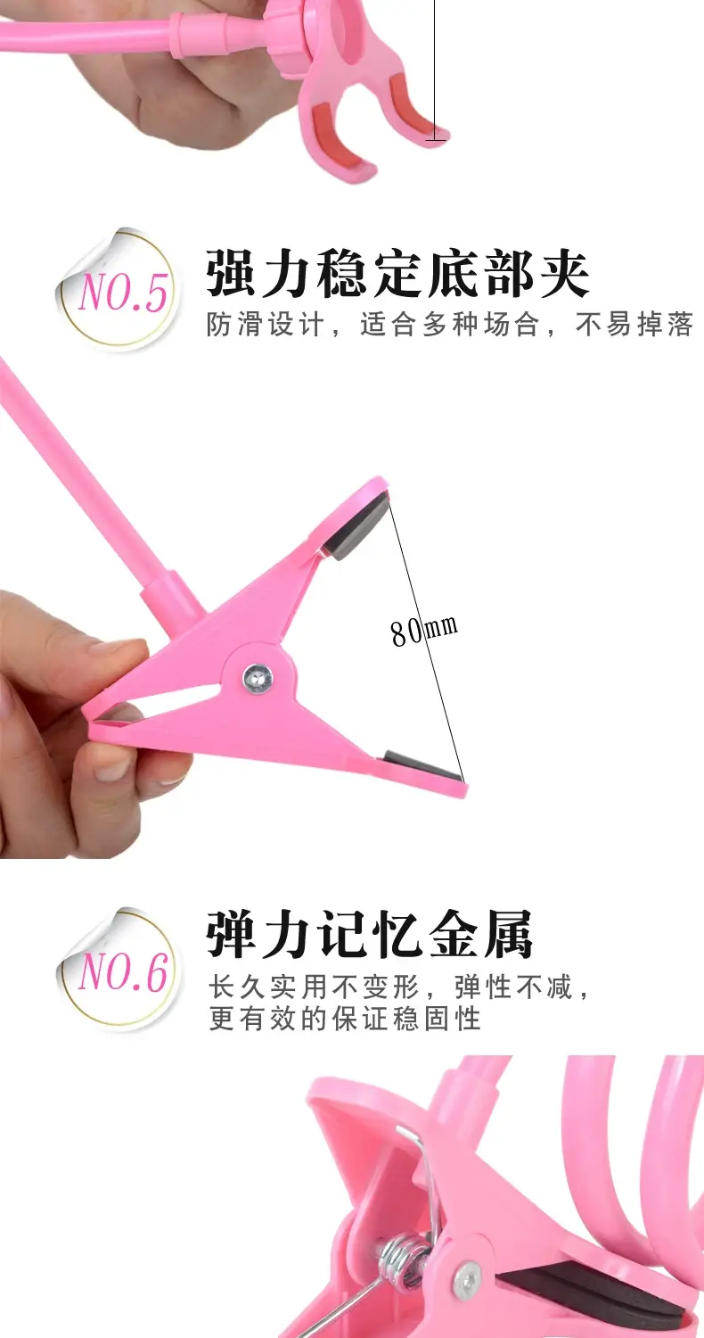 Pink 360° Mobile Phone Stand for Desk — feature 47