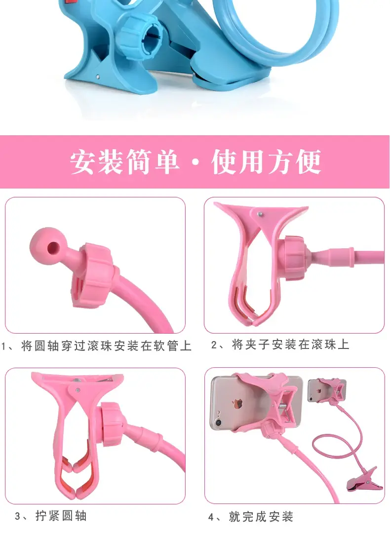 Pink 360° Mobile Phone Stand for Desk — feature 50