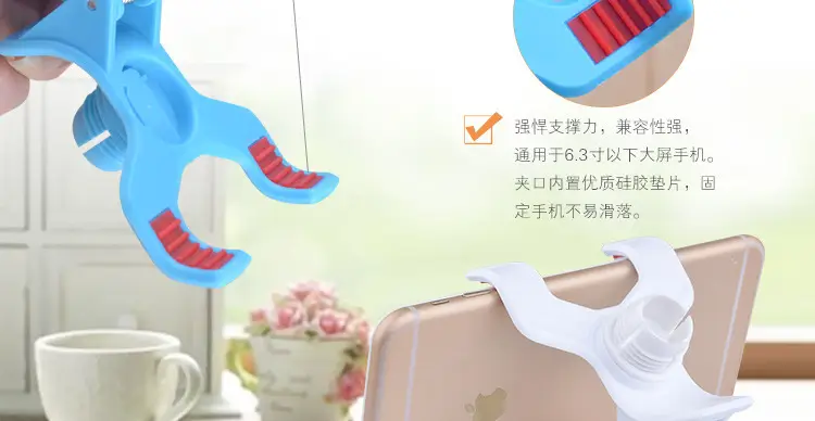 Pink 360° Mobile Phone Stand for Desk — feature 67