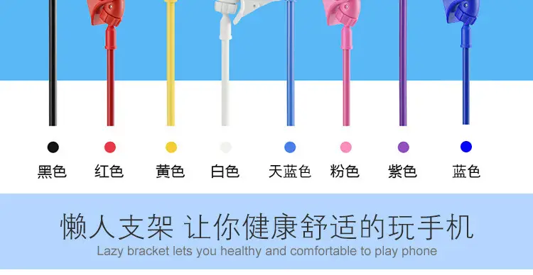 Pink 360° Mobile Phone Stand for Desk — feature 75