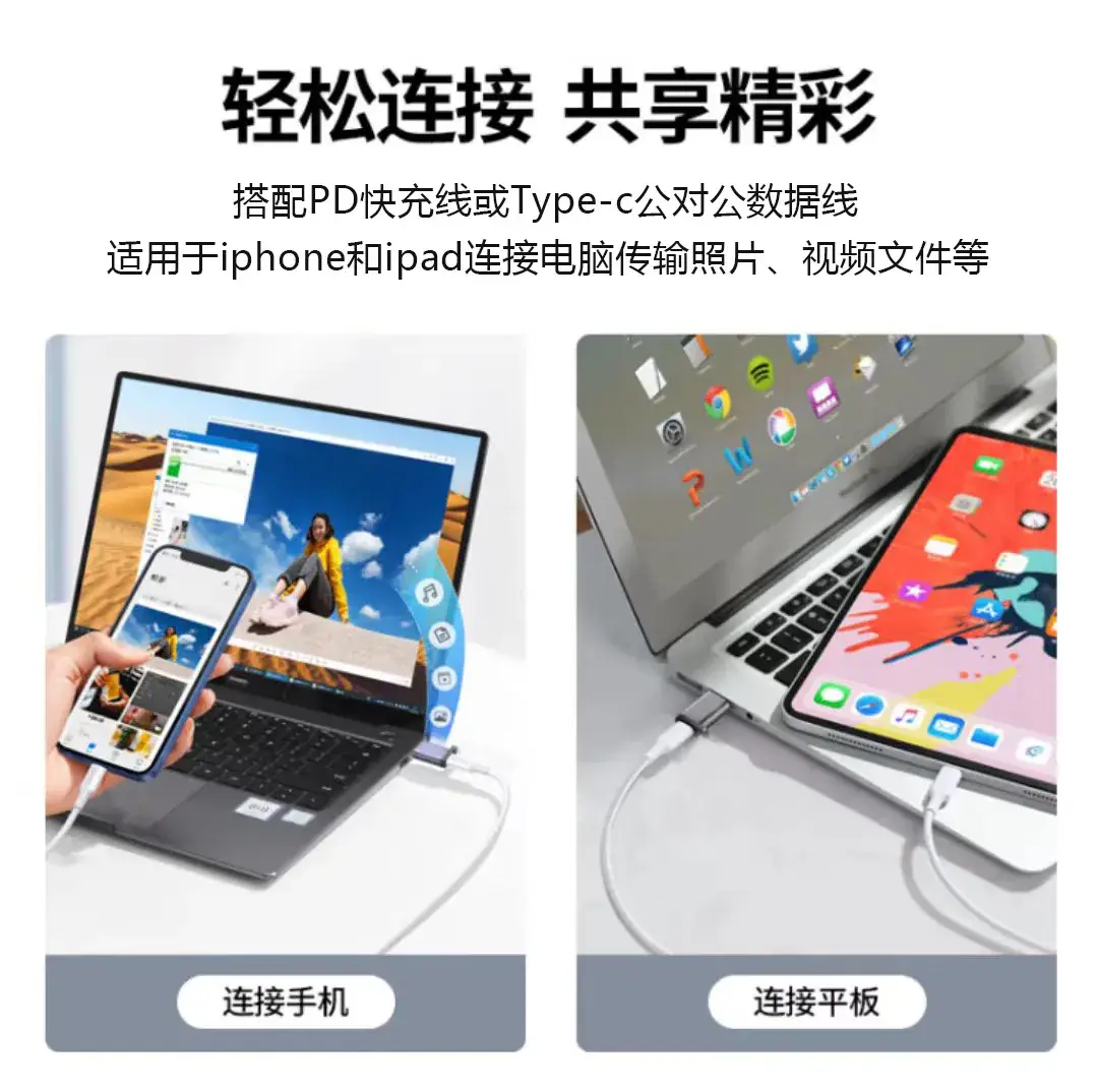 USB3.0 to Type-C OTG Adapter Cable - Image 5