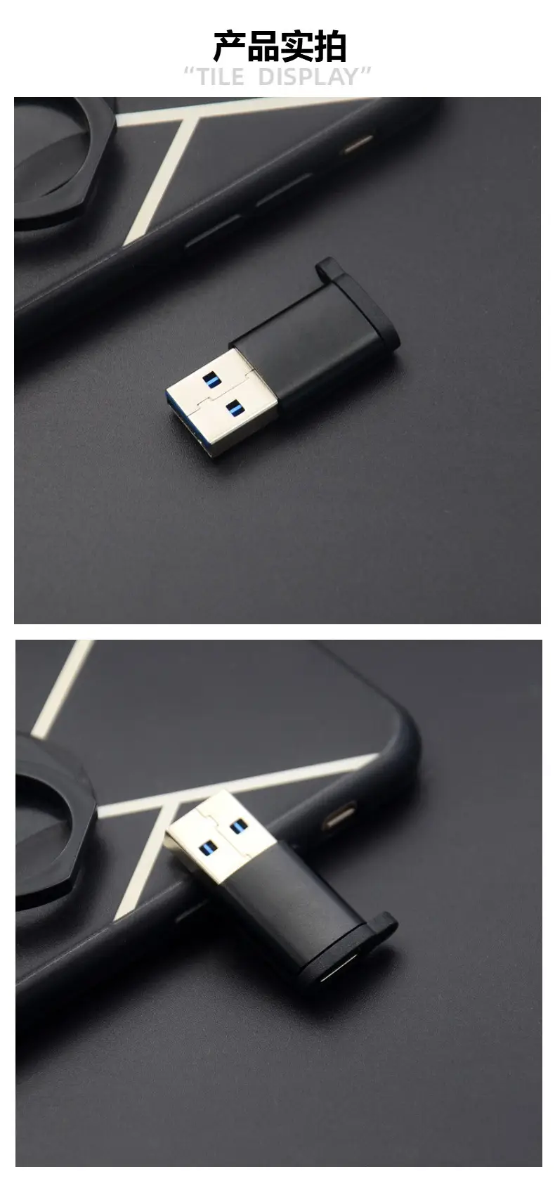 USB3.0 to Type-C OTG Adapter Cable — feature 12