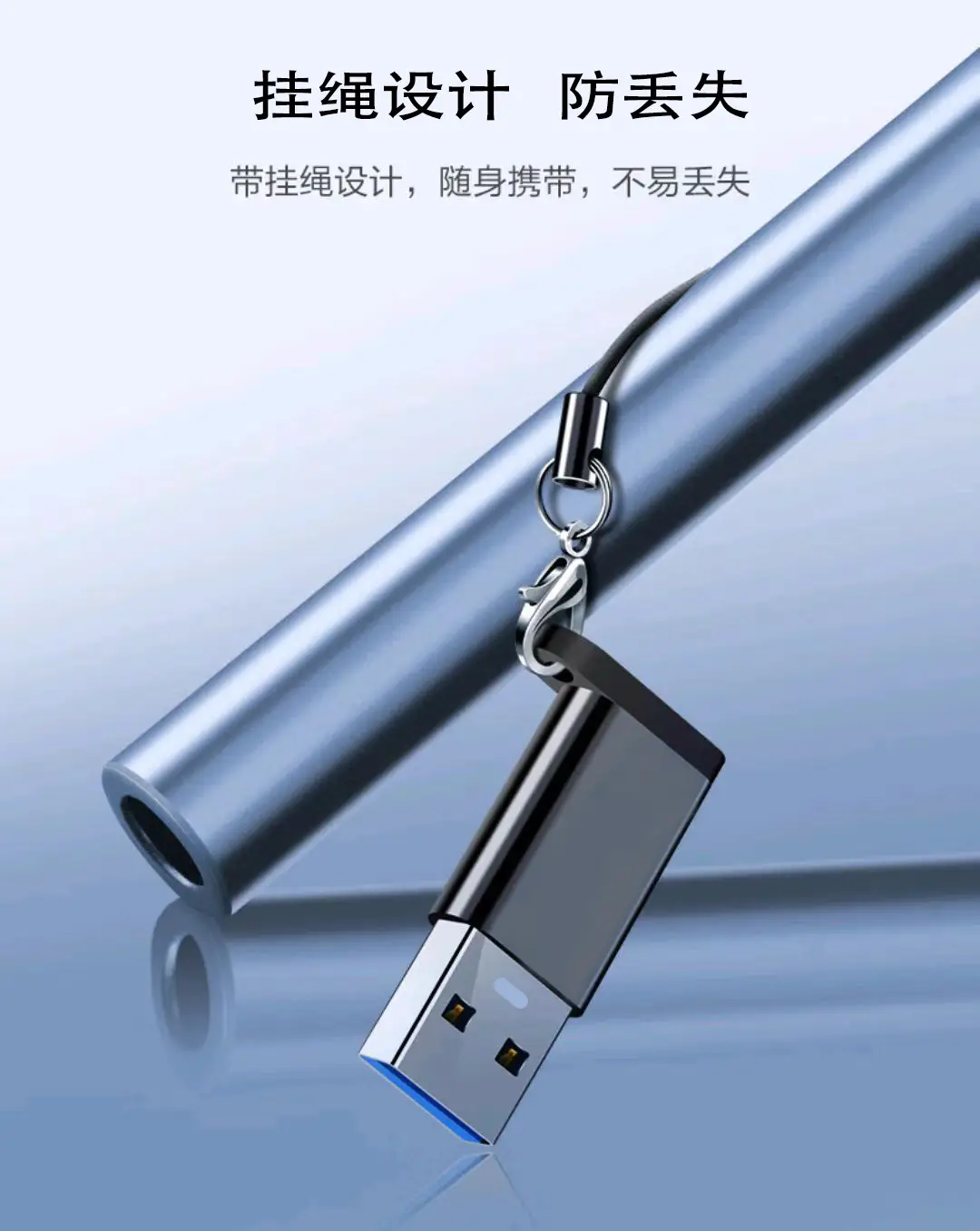 USB3.0 to Type-C OTG Adapter Cable — feature 2