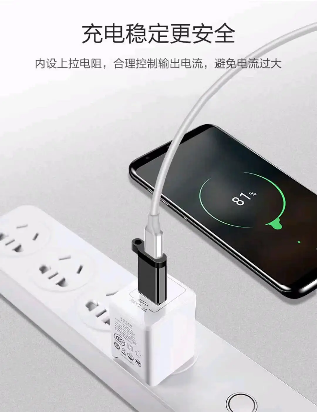 USB3.0 to Type-C OTG Adapter Cable — feature 4