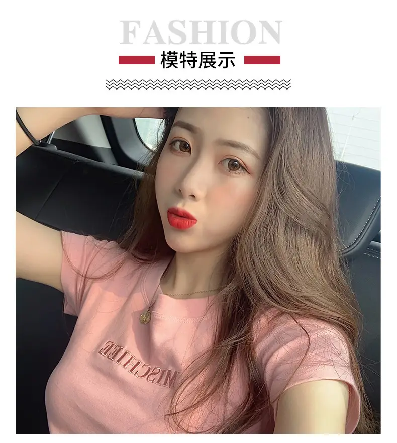 Women Pink Letter Short Sleeve T-Shirt Slim Fit 2021 — feature 5