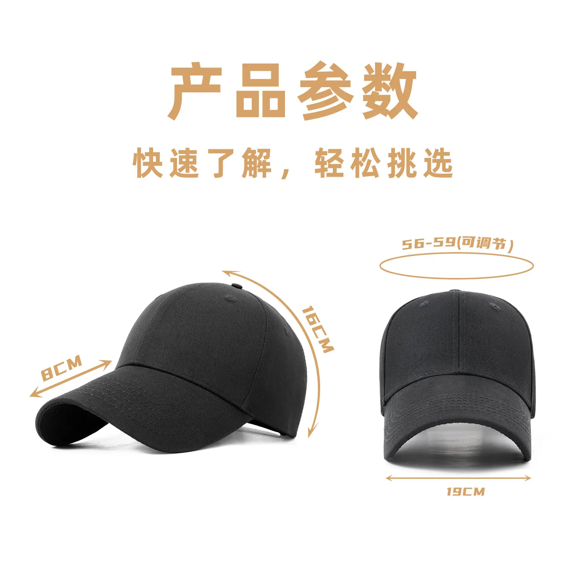 Men Pure Cotton Baseball Cap Large Bristle Black - Image 39