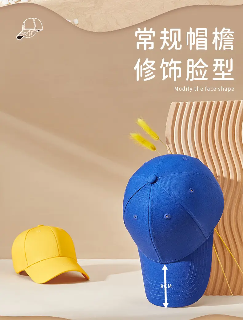 Men Pure Cotton Baseball Cap Large Bristle Black — feature 12