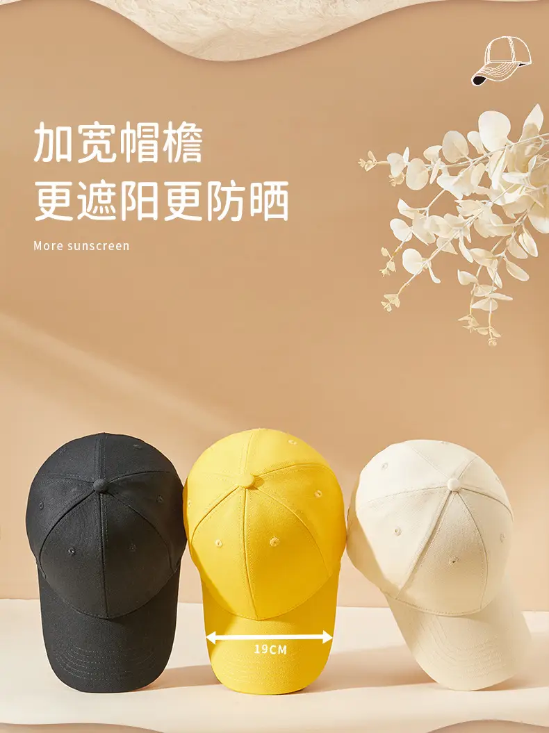 Men Pure Cotton Baseball Cap Large Bristle Black — feature 14