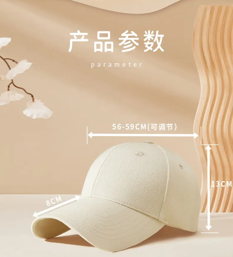 Men Pure Cotton Baseball Cap Large Bristle Black — feature 15