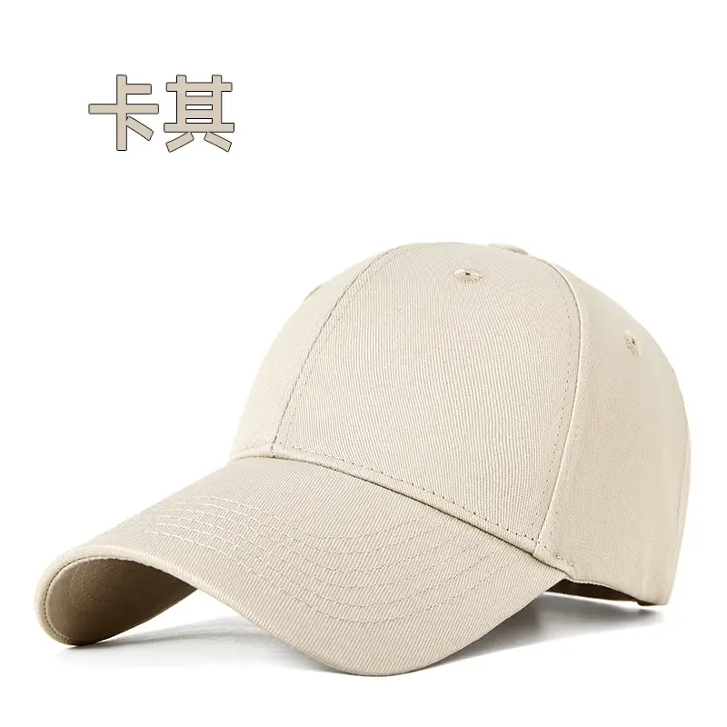 Men Pure Cotton Baseball Cap Large Bristle Black - Image 34