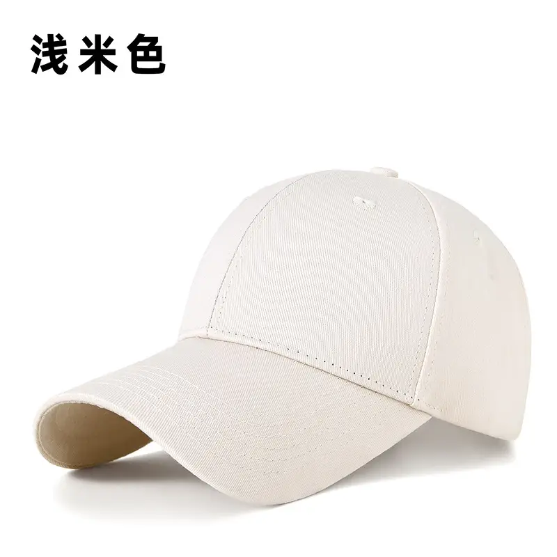Men Pure Cotton Baseball Cap Large Bristle Black - Image 35
