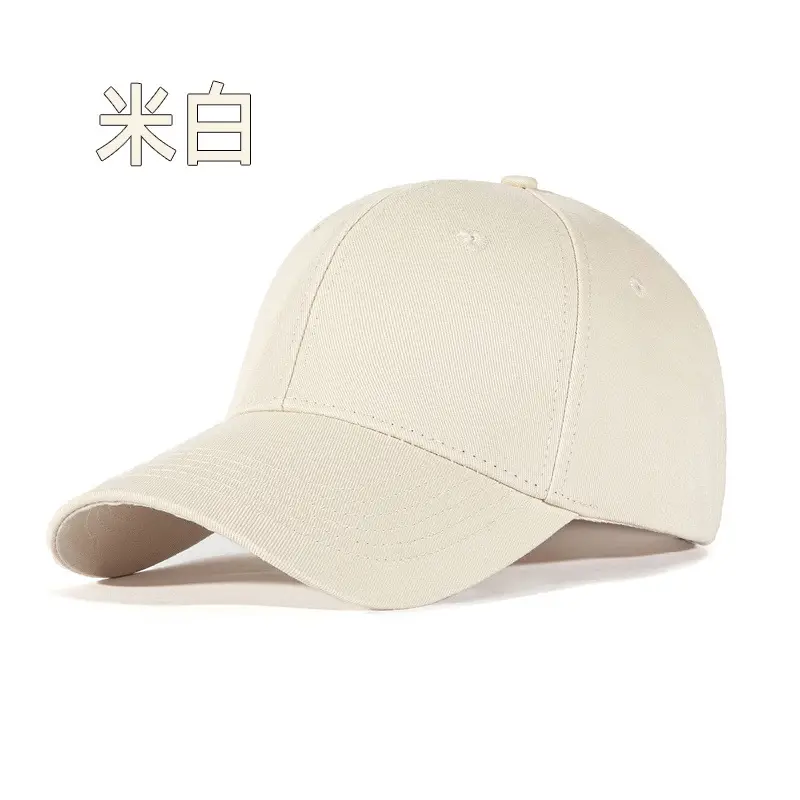 Men Pure Cotton Baseball Cap Large Bristle Black - Image 4
