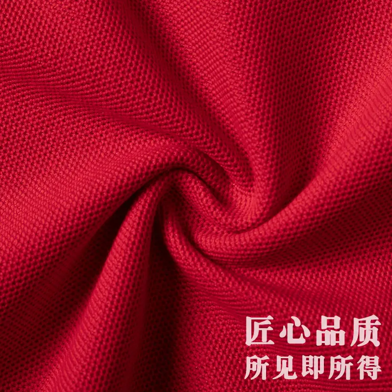 Men Red Polo Shirt Long Sleeve Button Down