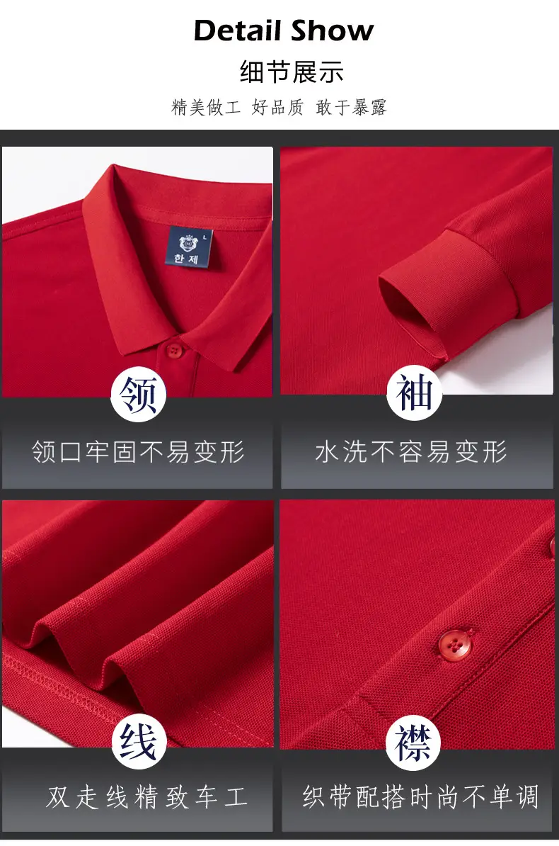 详情10.jpg