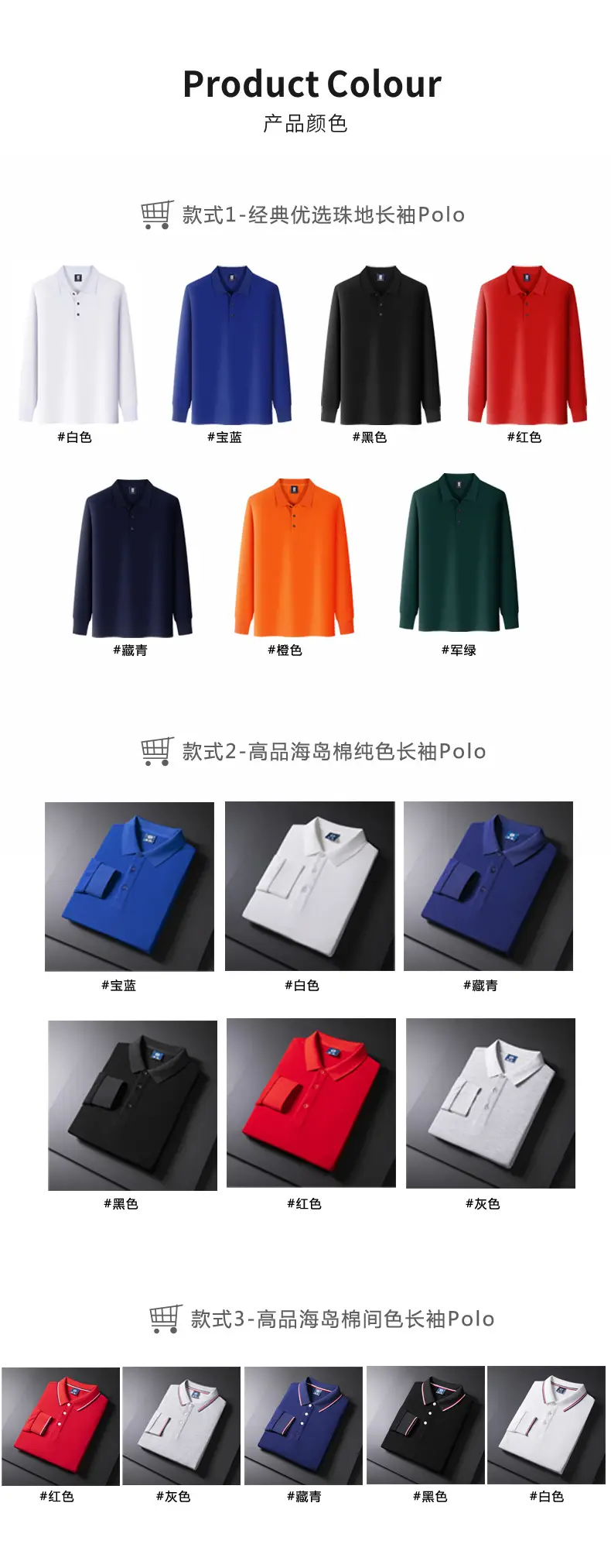 详情12.jpg