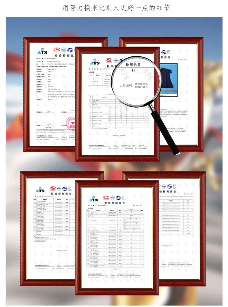 详情9.jpg