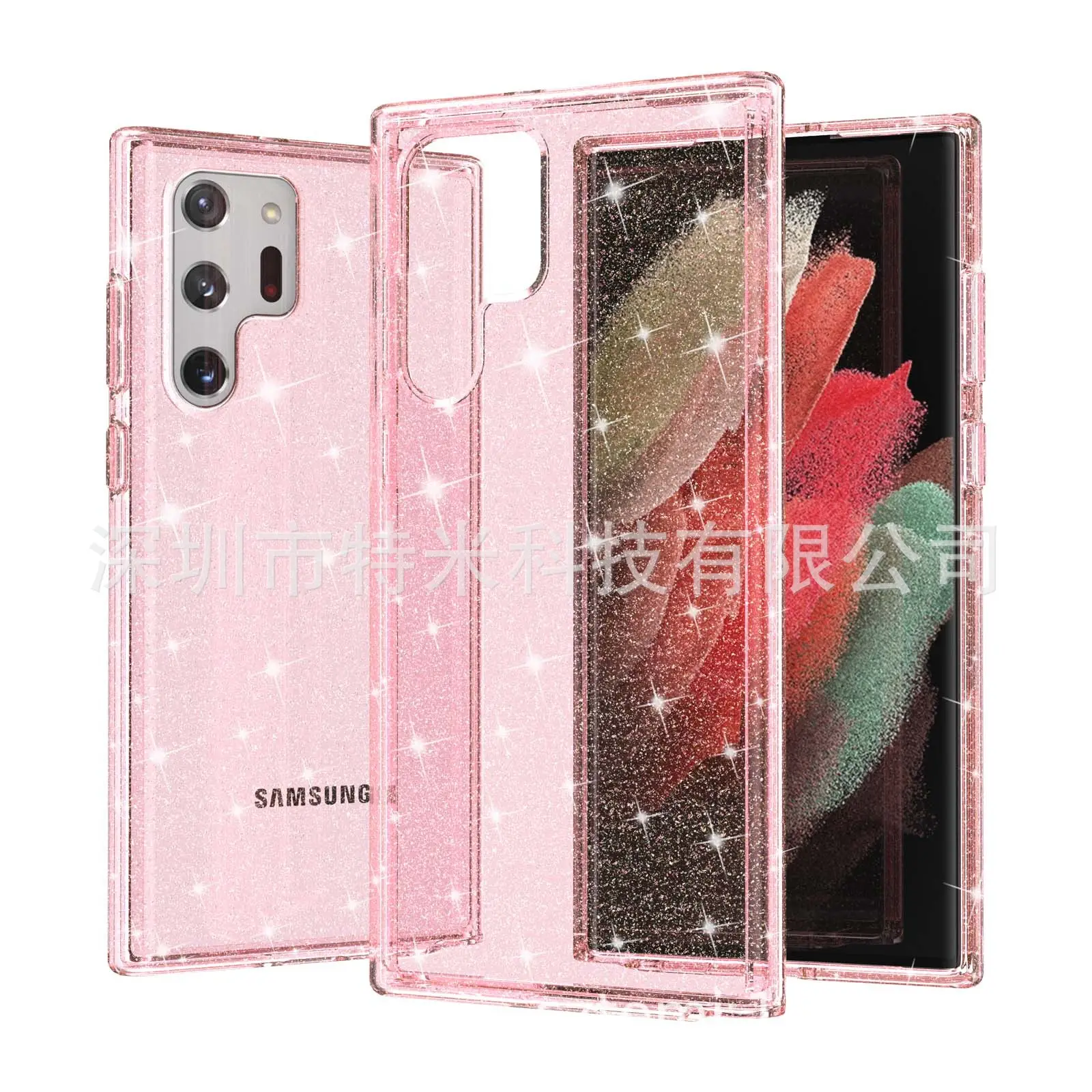 Samsung S22 Ultra Glitter Protective Case Pink - Image 8