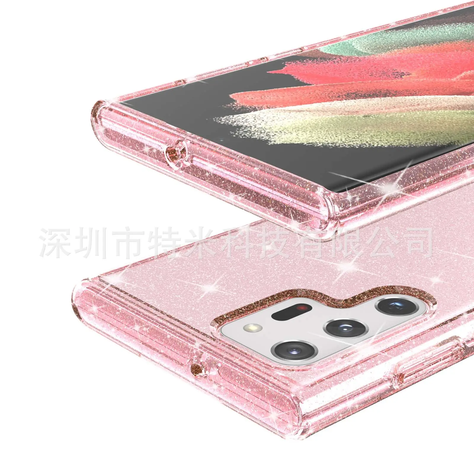Samsung S22 Ultra Glitter Protective Case Pink - Image 10