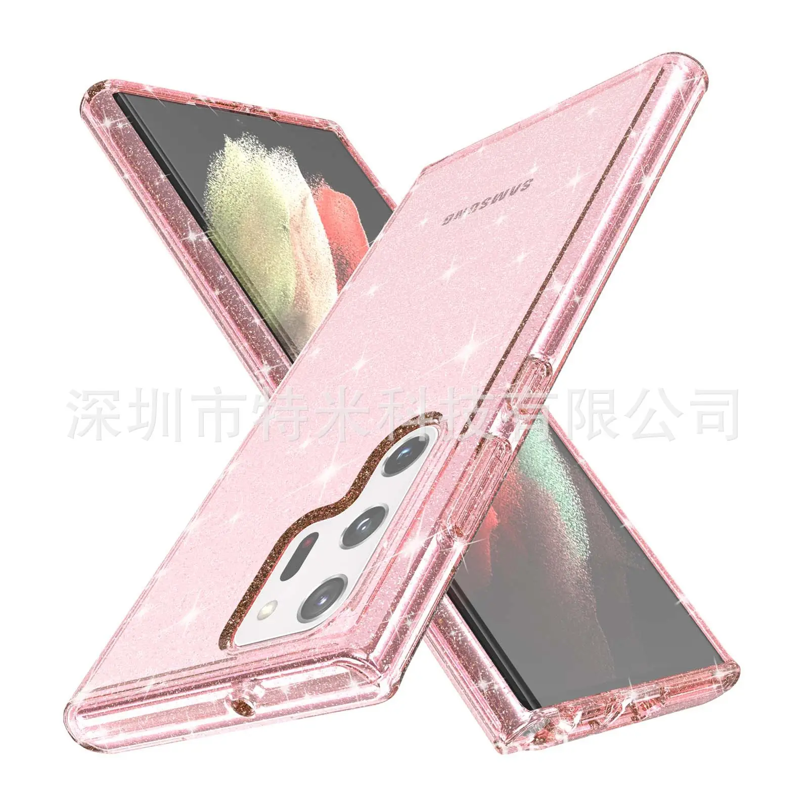 Samsung S22 Ultra Glitter Protective Case Pink - Image 11