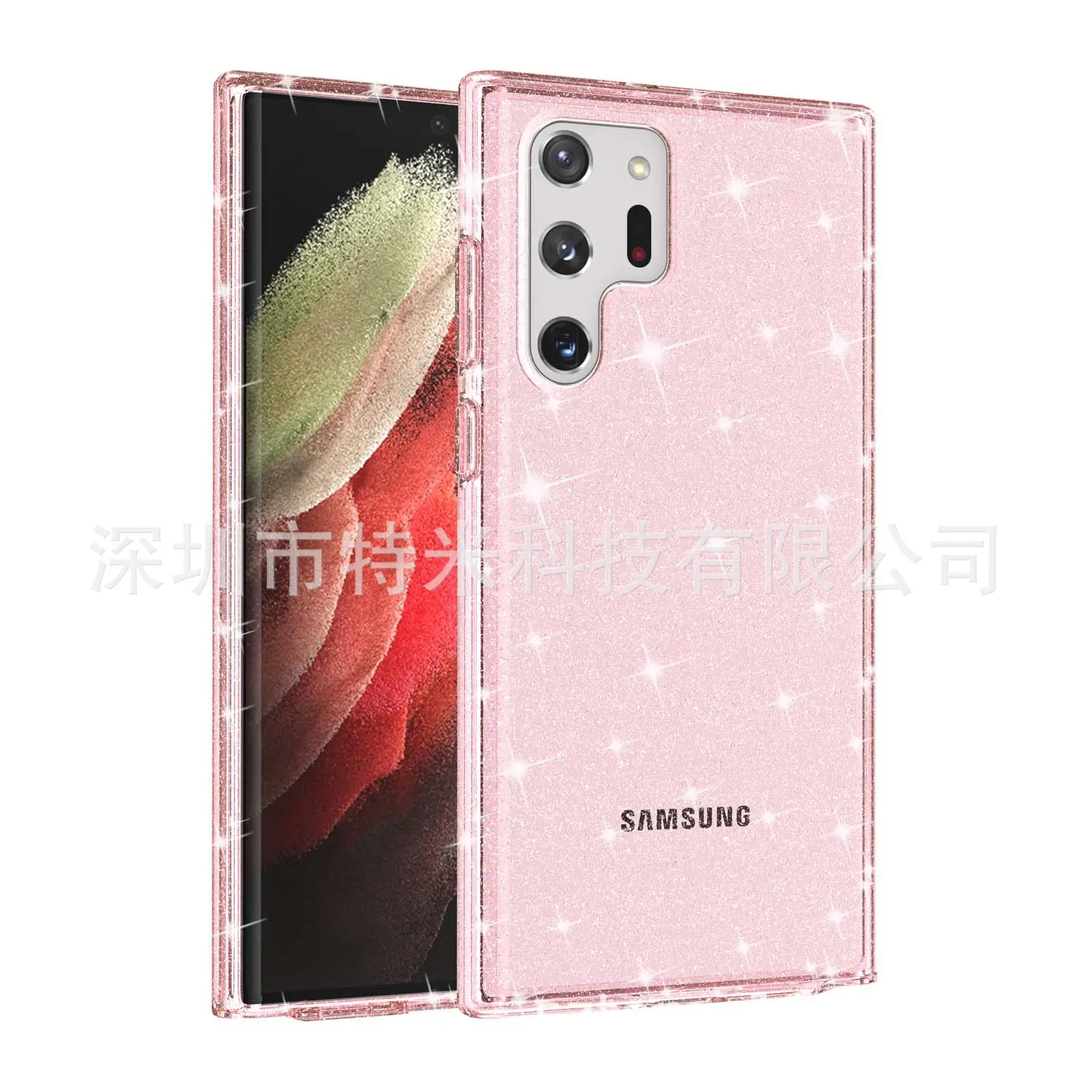Samsung S22 Ultra Glitter Protective Case Pink - Image 12