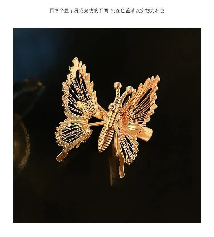 Movable Butterfly Hairpin with Moth Clip for Women — feature 10