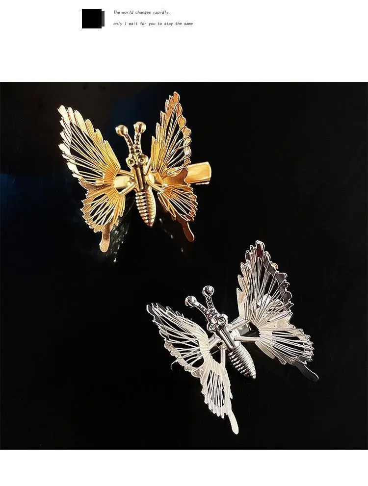 Movable Butterfly Hairpin with Moth Clip for Women — feature 15