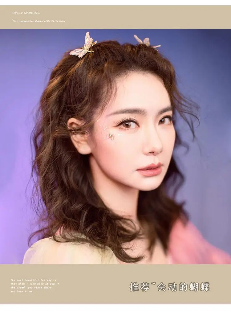 Movable Butterfly Hairpin with Moth Clip for Women — feature 2