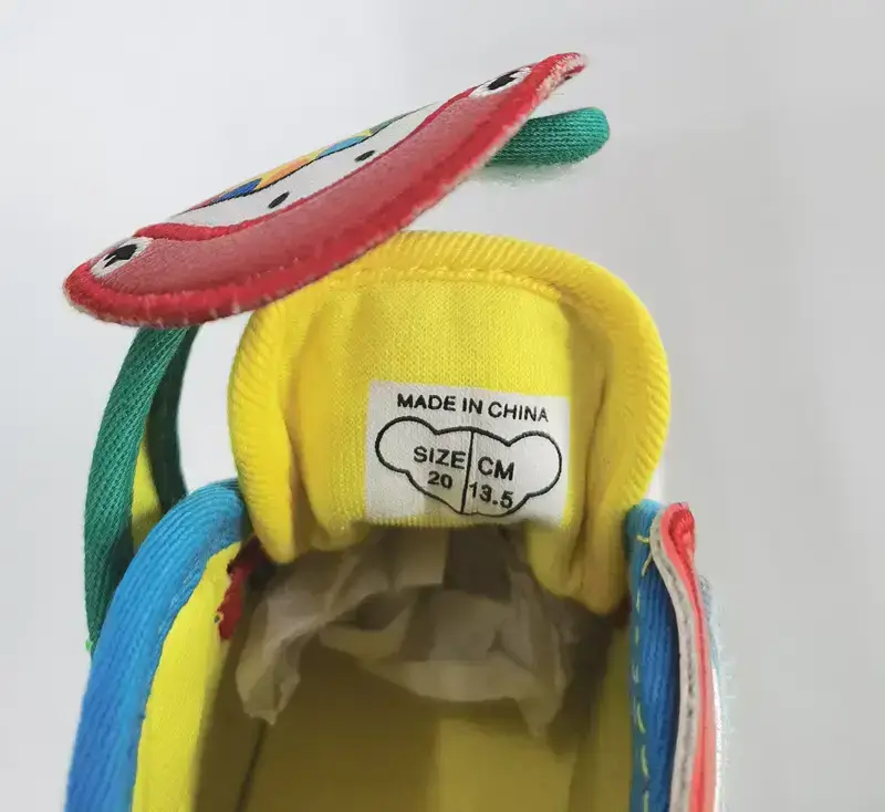 鞋子标