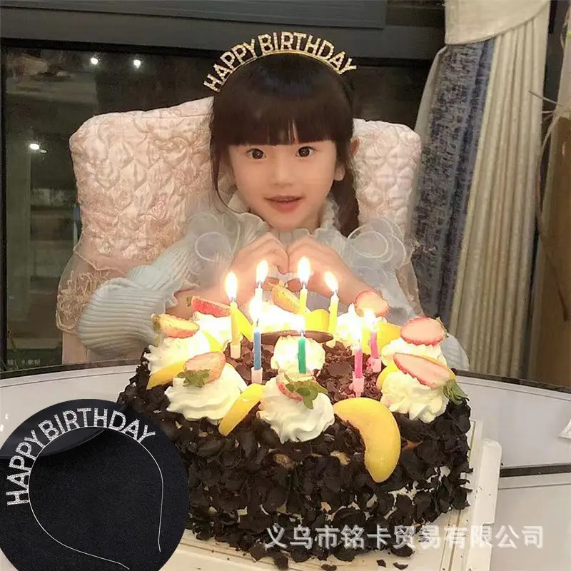 Happy Birthday Headband for Girls Boys Hair Accessories