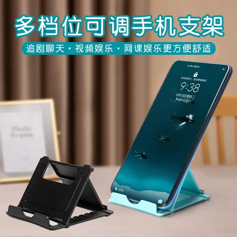 Adjustable Mobile Phone Stand with Foldable Design - Image 9