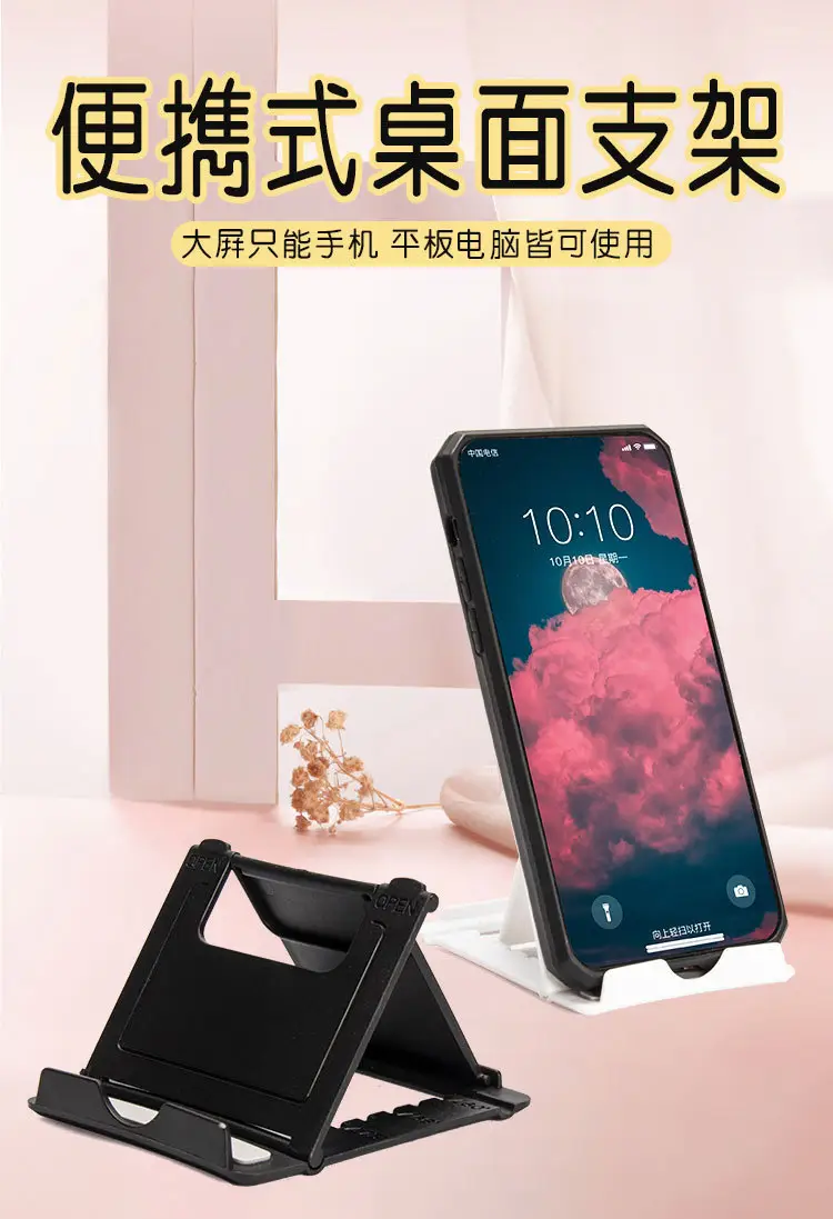 鎵嬫満鏀鏋禵01