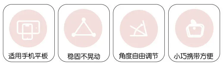 鎵嬫満鏀鏋禵02