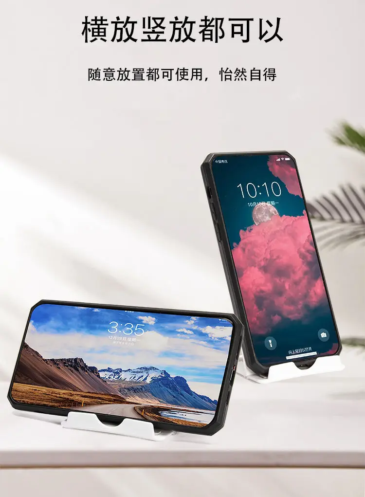 鎵嬫満鏀鏋禵06
