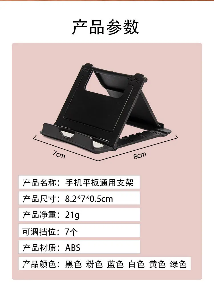 鎵嬫満鏀鏋禵08