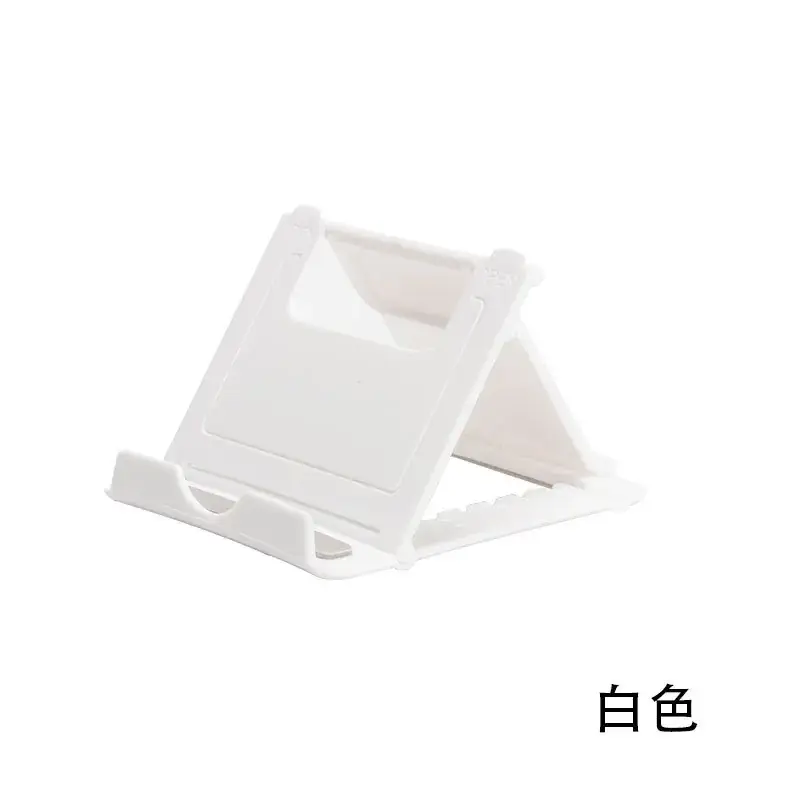 Adjustable Mobile Phone Stand with Foldable Design - Image 2