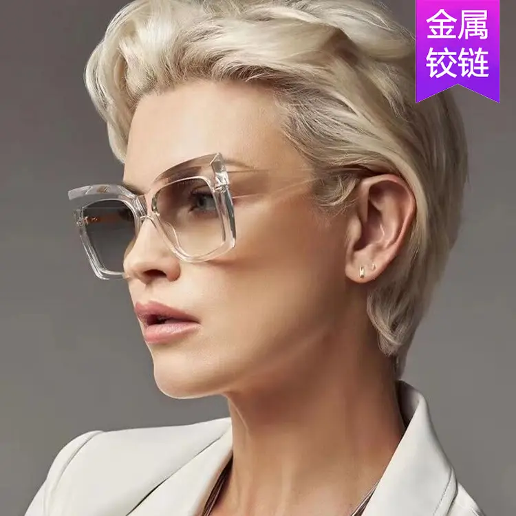Kedun 2021 Cat-Eye Sunglasses for Women - Image 6