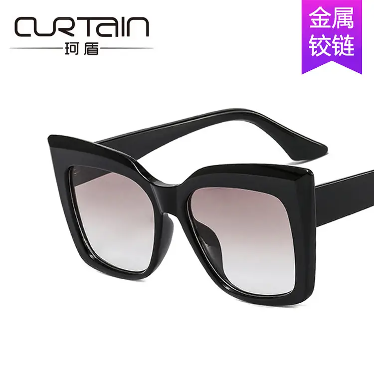 Kedun 2021 Cat-Eye Sunglasses for Women - Image 7