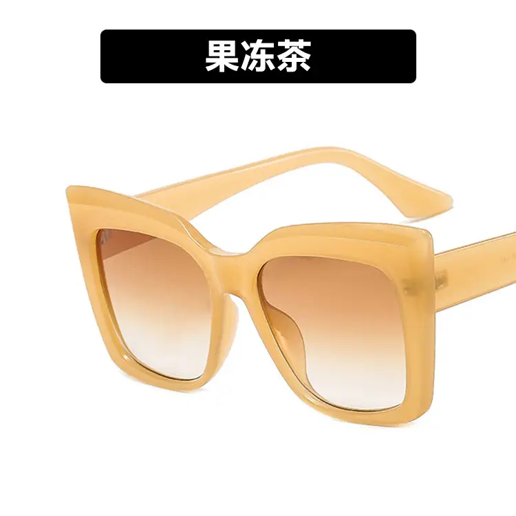 Kedun 2021 Cat-Eye Sunglasses for Women