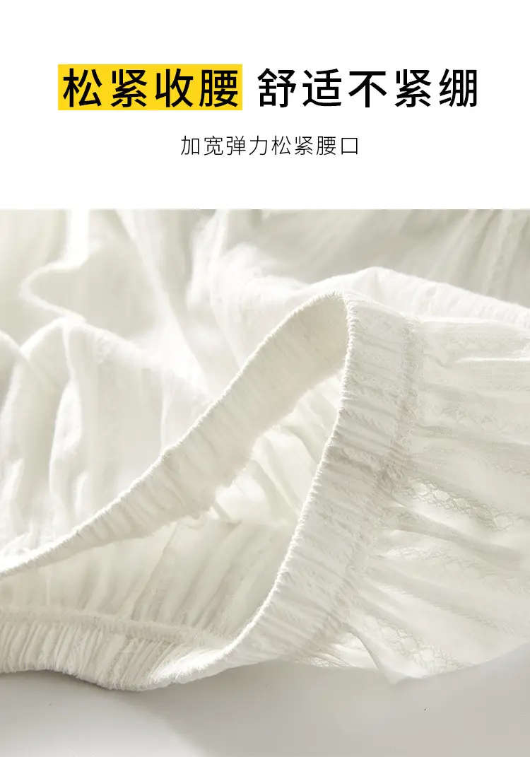 南瓜安全裤_06.jpg