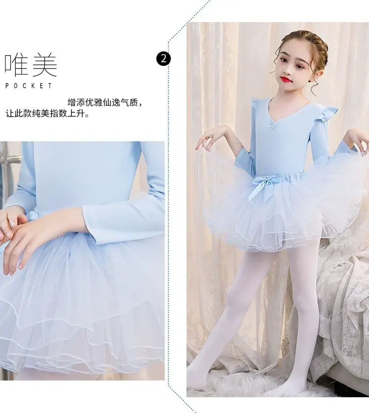 Girls Purple Long Sleeve Ballet Skirt Set — feature 11