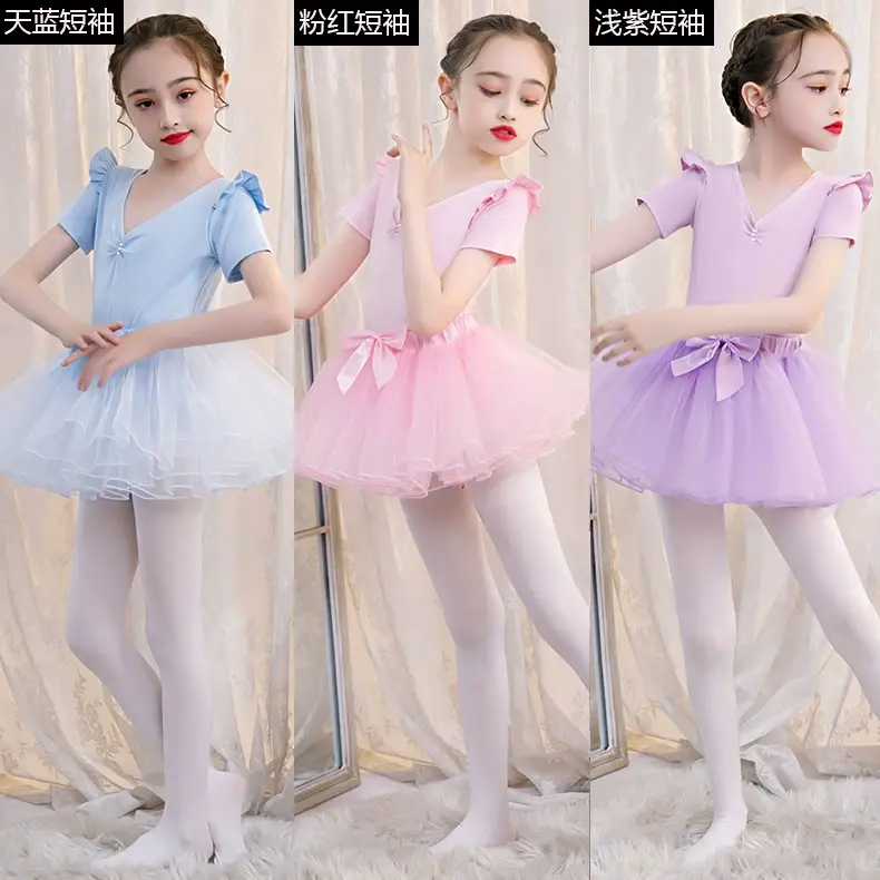 Girls Purple Long Sleeve Ballet Skirt Set — feature 7