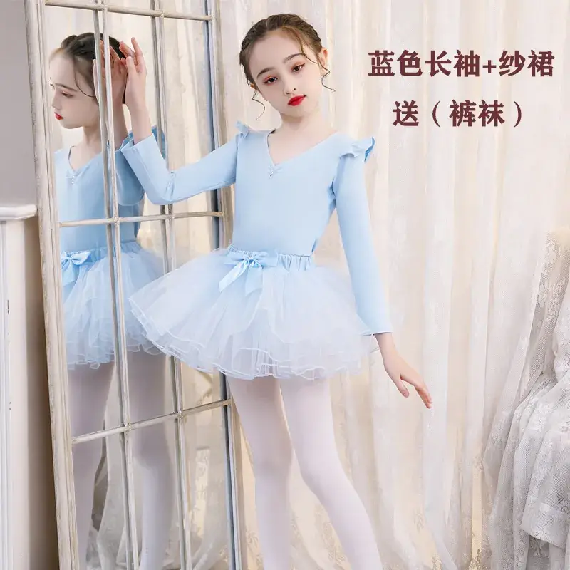 Girls Purple Long Sleeve Ballet Skirt Set
