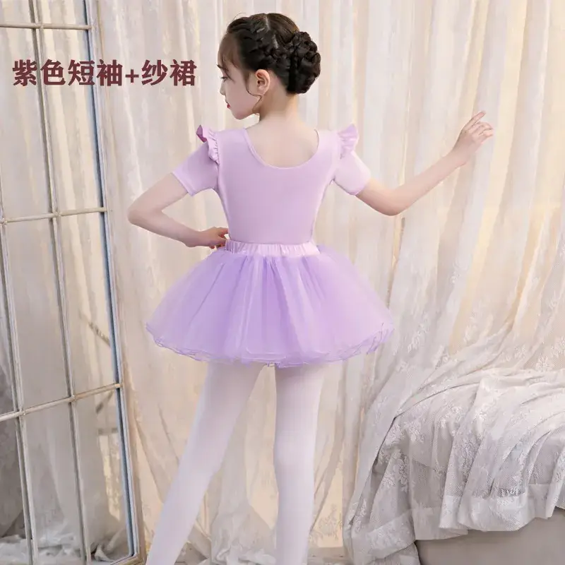 Girls Purple Long Sleeve Ballet Skirt Set