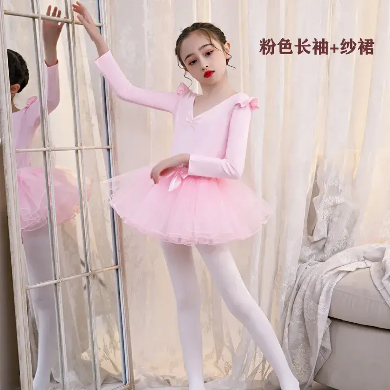 Girls Purple Long Sleeve Ballet Skirt Set