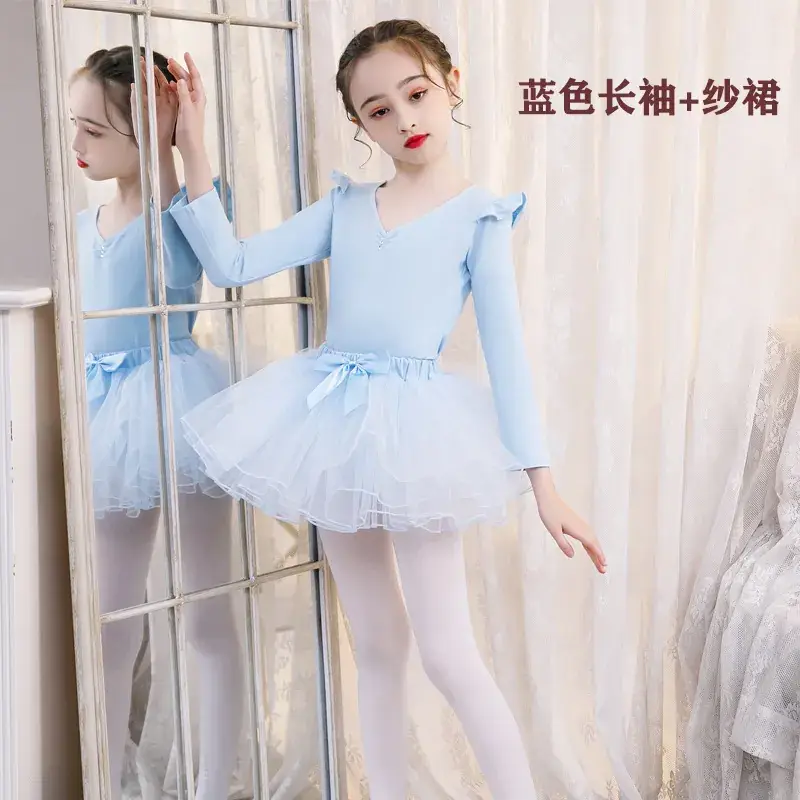 Girls Purple Long Sleeve Ballet Skirt Set